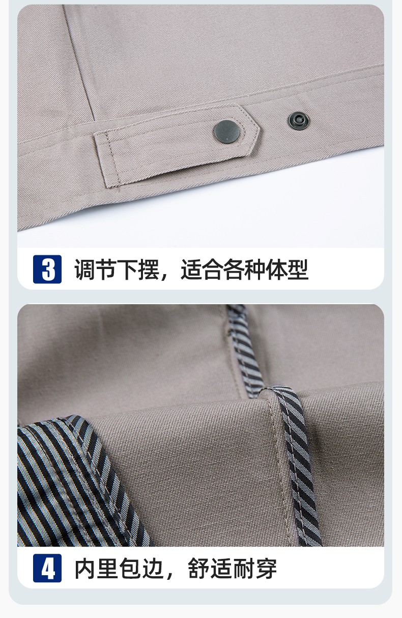 JC-H0535 春秋纯棉工作服套装男汽修工厂电焊服反光条纯色工装劳保服定制(图10)