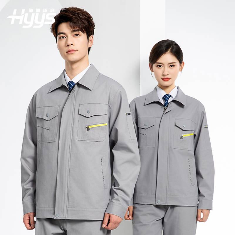 纯棉春秋工作服套装男纯色全棉加厚耐磨建筑工地电焊机修服定制