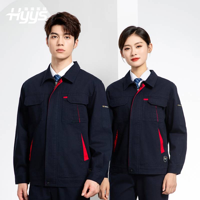 JC-339S 春秋双层纯棉工作服套装拉链男女加厚全棉长袖工厂工装劳保服定制