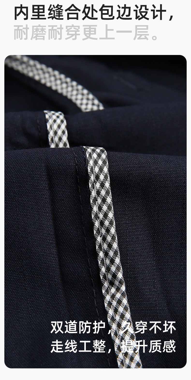 YM-20801F 防静电工作服定制春秋加厚耐磨套装男女加油加汽站化工车间劳保服(图6)