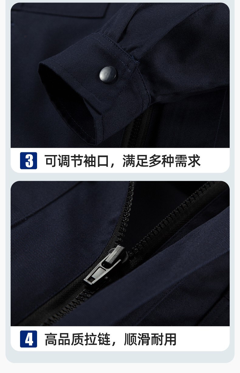 YM-20801F 防静电工作服定制春秋加厚耐磨套装男女加油加汽站化工车间劳保服(图10)