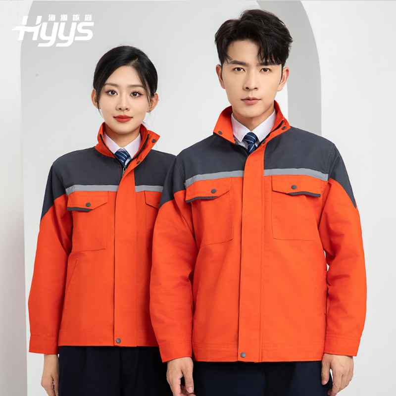 LJ-1811 春秋劳保工作服套装磨毛帆布工厂车间厂服建筑工装汽修服批发