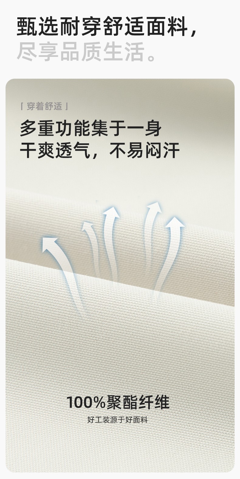 LT-3561 冲锋衣定制印logo刺绣企业加绒工作服防水三合一风衣外套秋冬工装(图3)