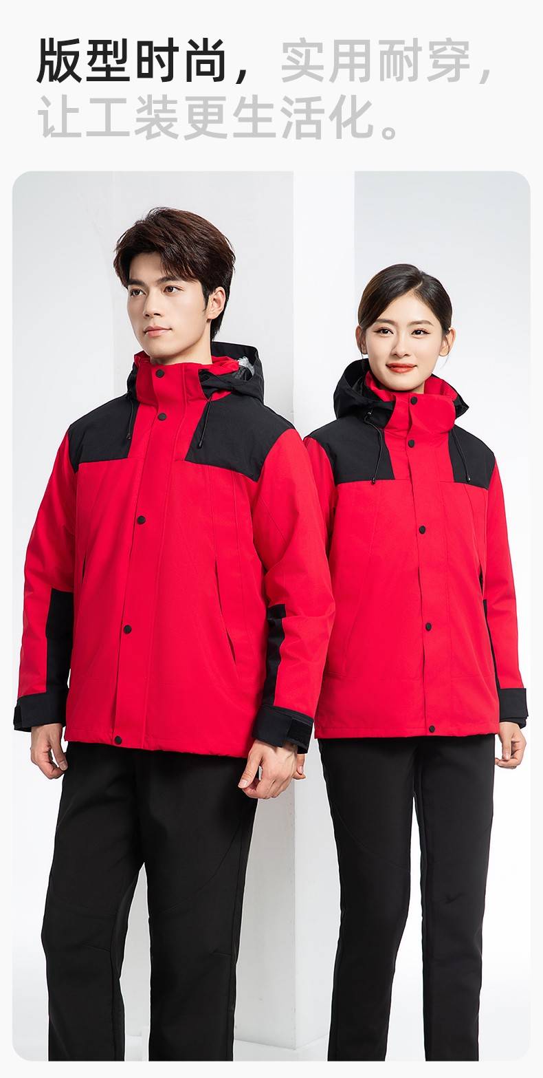 LT-3561 冲锋衣定制印logo刺绣企业加绒工作服防水三合一风衣外套秋冬工装(图7)