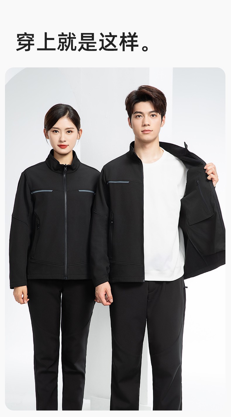 YJ-SK6017 春秋工作服夹克加绒外套透气耐磨车间工厂汽修团体服工装上衣定制(图11)
