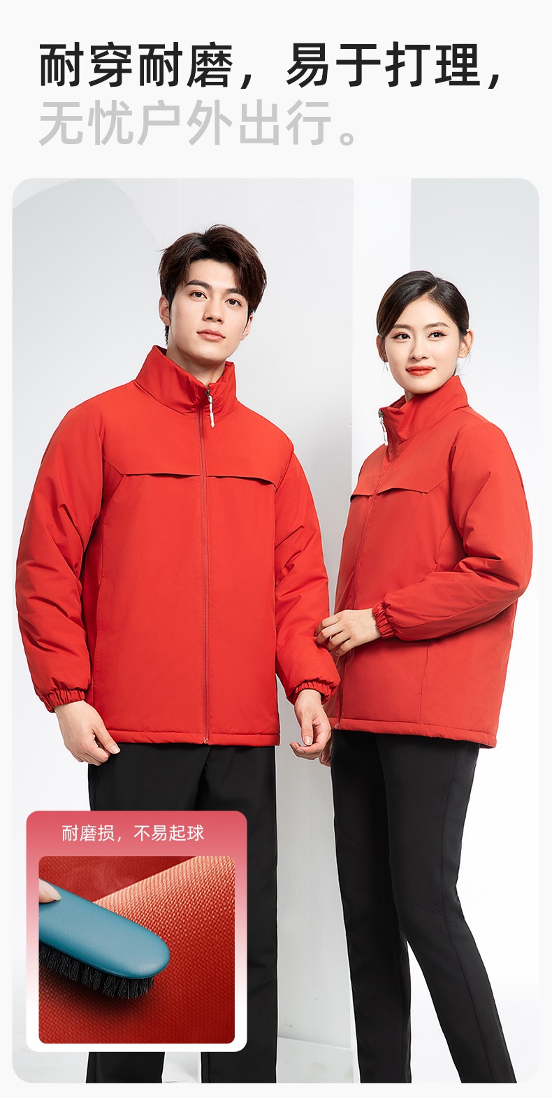 YJ-768 冬季一体式棉冲锋衣工作服男纯色加厚保暖工厂企业装团体服定制(图7)