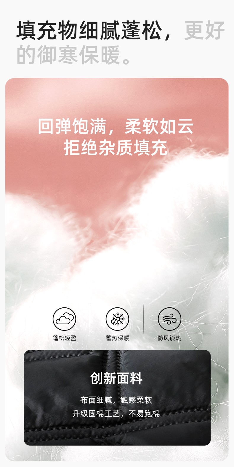 YJ-768 冬季一体式棉冲锋衣工作服男纯色加厚保暖工厂企业装团体服定制(图5)