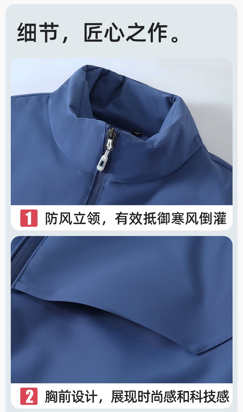 YJ-768 冬季一体式棉冲锋衣工作服男纯色加厚保暖工厂企业装团体服定制(图10)