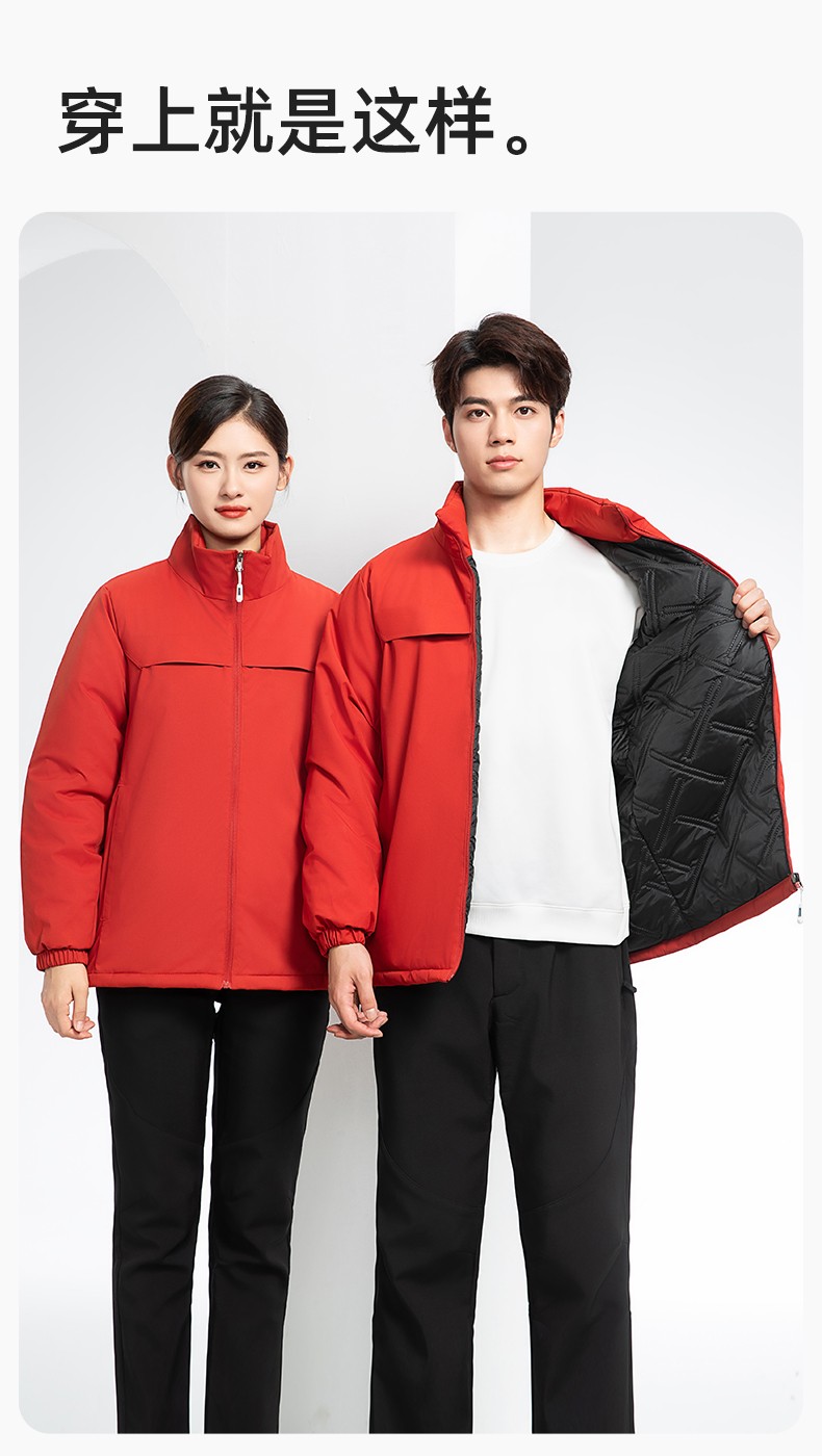 YJ-768 冬季一体式棉冲锋衣工作服男纯色加厚保暖工厂企业装团体服定制(图14)
