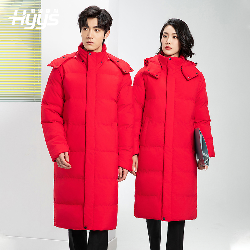 RH-7715 海源冬季工作服棉服工装男女加绒加厚保暖工厂夹克棉衣劳保服定制