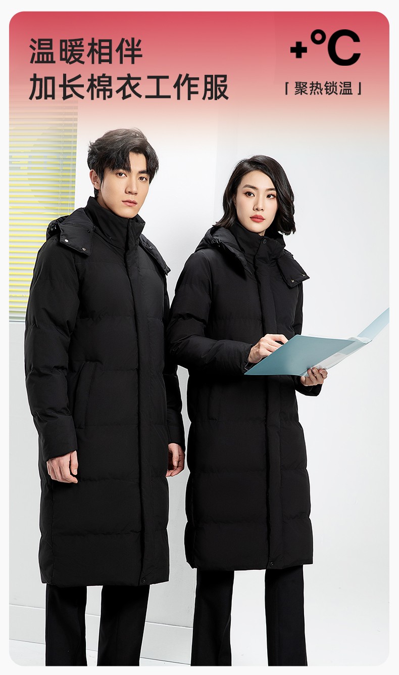 RH-7715 海源冬季工作服棉服工装男女加绒加厚保暖工厂夹克棉衣劳保服定制(图1)