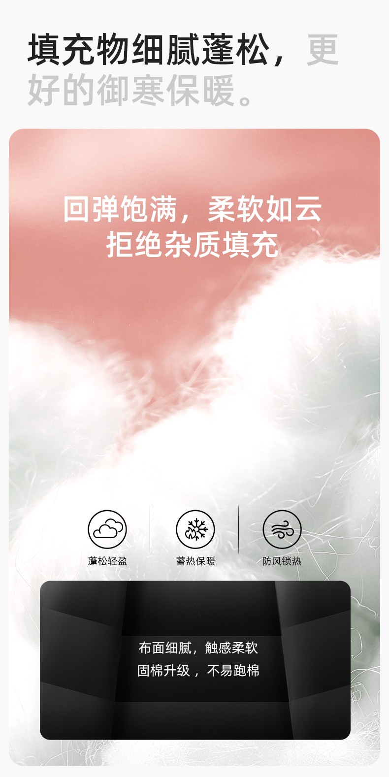 RH-7715 海源冬季工作服棉服工装男女加绒加厚保暖工厂夹克棉衣劳保服定制(图4)