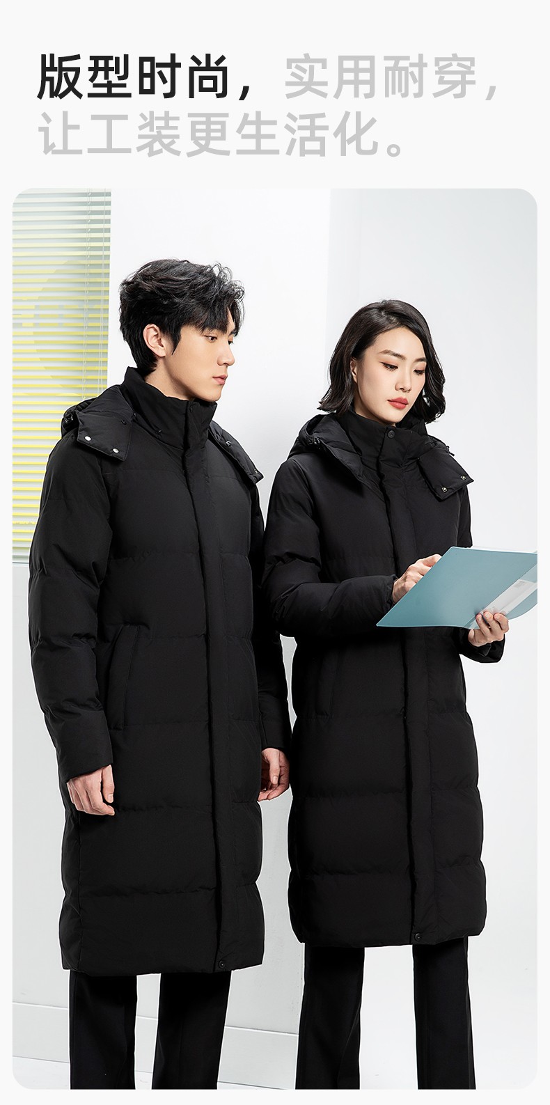 RH-7715 海源冬季工作服棉服工装男女加绒加厚保暖工厂夹克棉衣劳保服定制(图8)