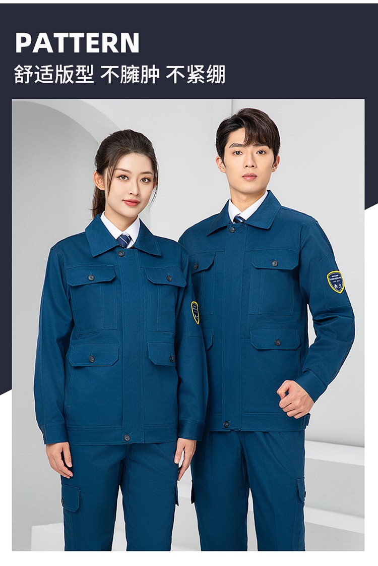 LW-8653ZR 纯棉防阻燃春秋工作服套装加厚耐磨工厂车间电焊焊工防烫劳保服(图20)