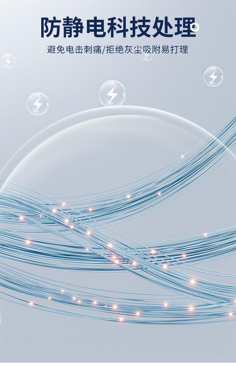 YJ-SK006 高端工作服套装定制秋冬季工服电力工厂厂服工装耐磨劳保工程服(图3)