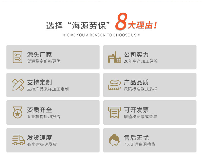 TZS13-16 恒漉防酸碱防静电工作服套装定制男反光电子化工厂耐腐蚀劳保服(图2)