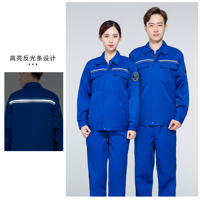 TZS13-16 恒漉防酸碱防静电工作服套装定制男反光电子化工厂耐腐蚀劳保服(图14)