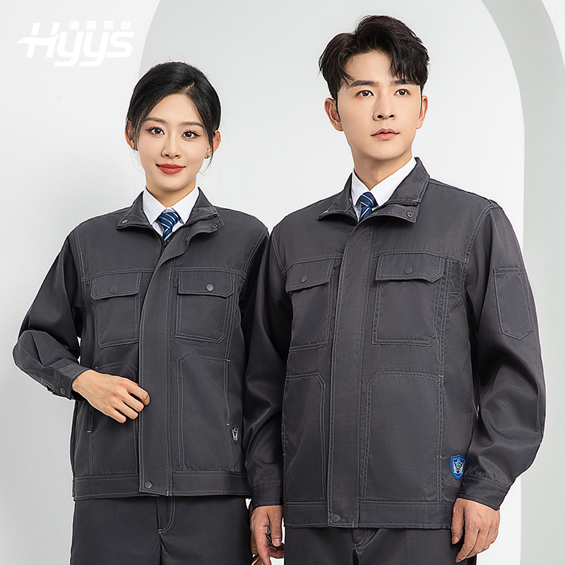 LJ-9701SF 春秋防酸碱防静电劳保工作服套装化工厂加油站工装定制