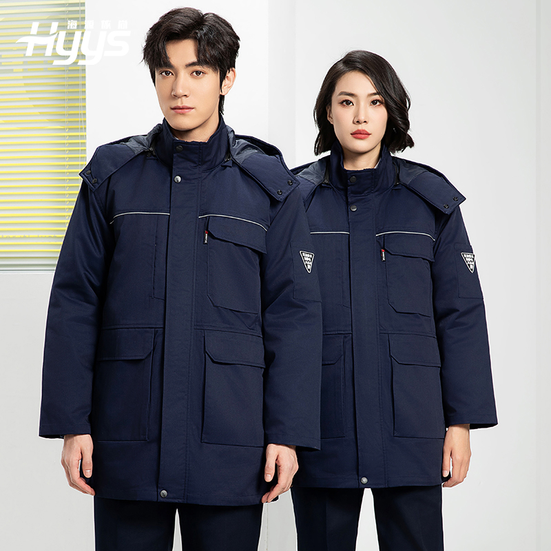 YJ-8824 冬季防静电棉服男可拆卸纯色加厚防寒保暖外套车间工厂团体服定制