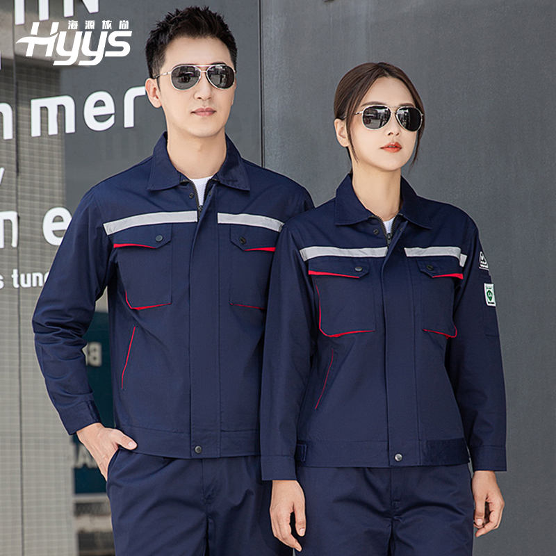 LW-8683F 防静电工作服套装男立体兜加油站反光条石油电子化工厂劳保服定制