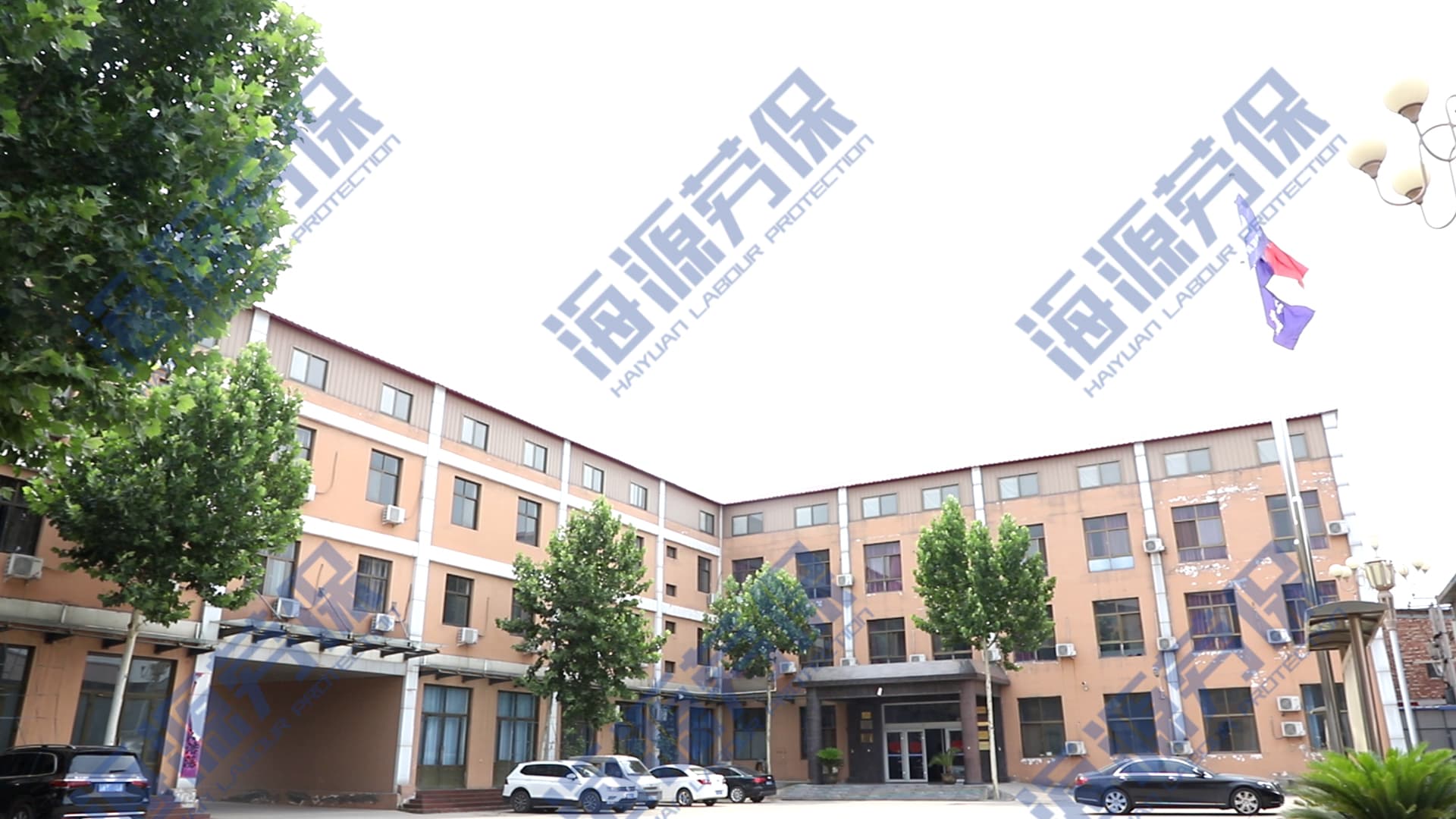 十大外围足球厂区环境(图1)