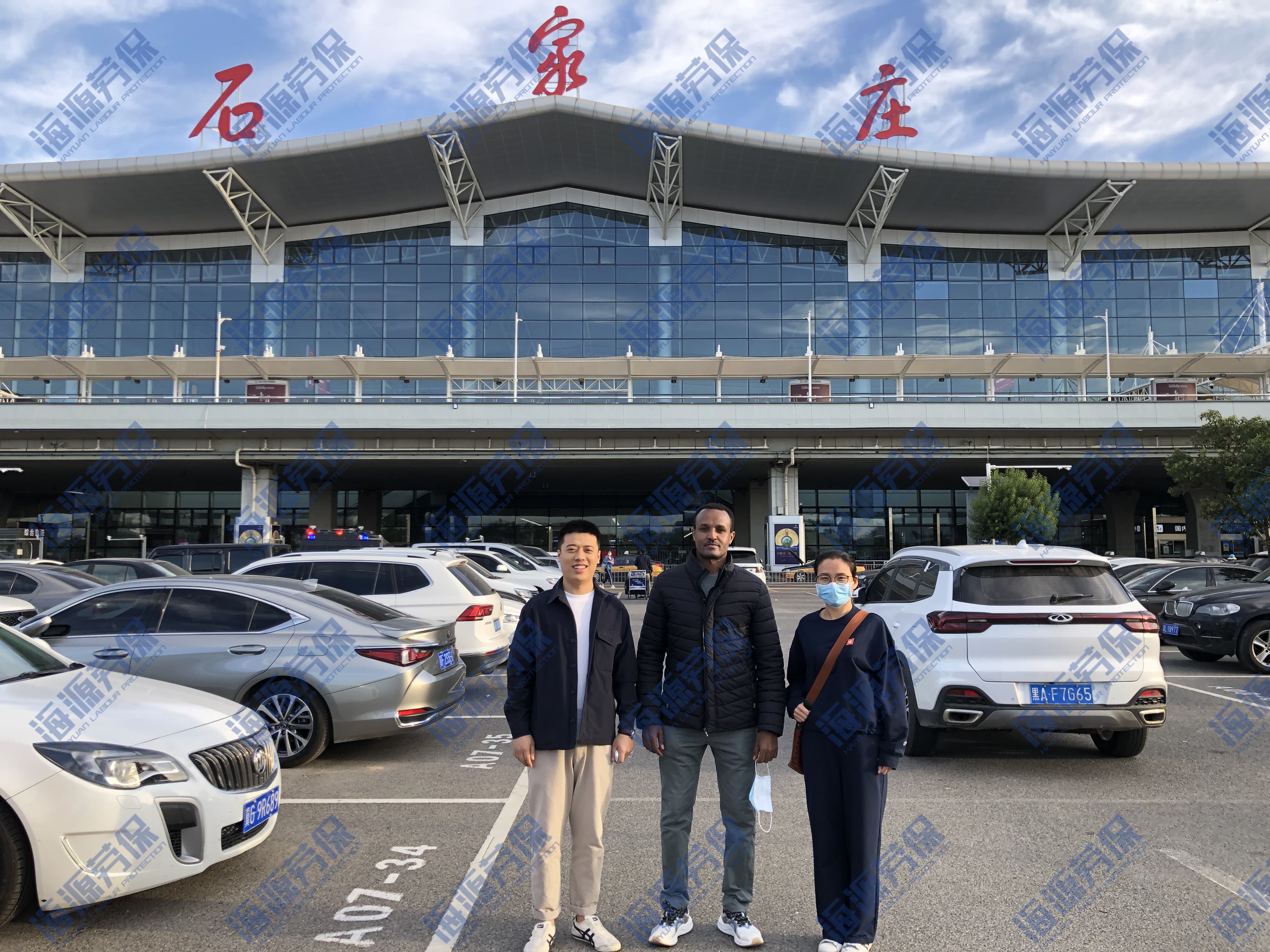 十大外围足球服外商来访(图1)